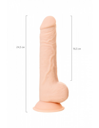 Фаллоимитатор RS Silicone Matthew M телесный 24,5 см 9420008