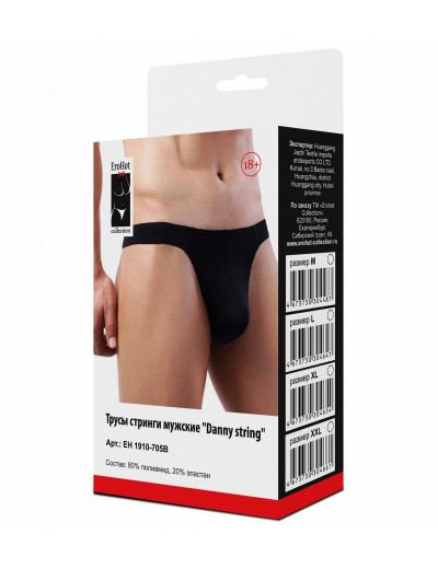 Стринги мужские Danny string черные XL EH1910-705B(XL)