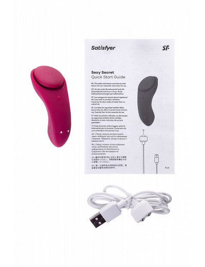 Бесшумный вибромассажер в трусики Satisfyer Sexy Secret 10 режимов красный  J2018-98