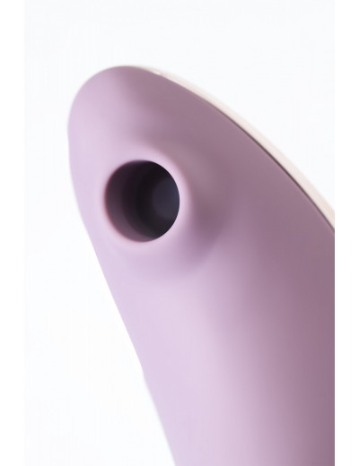 Вакуум-волновой стимулятор клитора Satisfyer Vulva Lover 1 фиолетовый 4018607