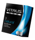 Презервативы VITALIS PREMIUM natural №3 270