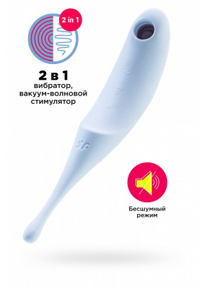 Вакуум-волновой бесконтактный стимулятор клитора Satisfyer Twirling Pro голубой J2018-306-1