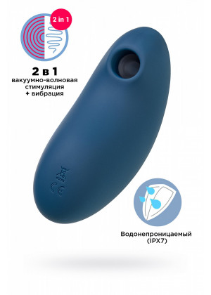 Вакуум-волновой бесконтактный стимулятор клитора Satisfyer Vulva Lover 2 синий 4018621