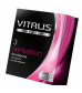 Презервативы VITALIS PREMIUM sensation №3 272