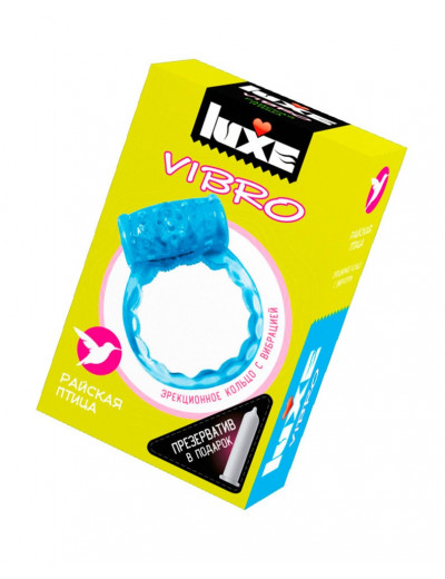 Виброкольцо Райская птица + презерватив Luxe Vibro 1 шт 654