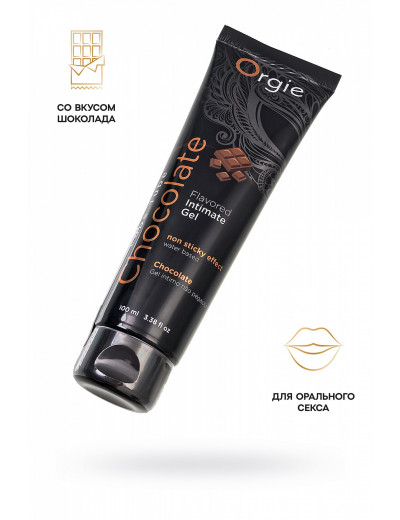 Интимный гель Orgie Lube Tube Шоколад 100 мл 21128