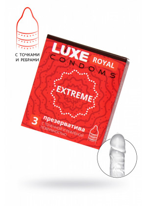 Презервативы Luxe Royal Extreme точечно-ребристые №3 735/1