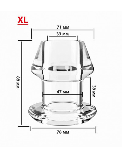 Анальная пробка с тоннелем Warmy прозрачная 8,8 см EH2107-310XL