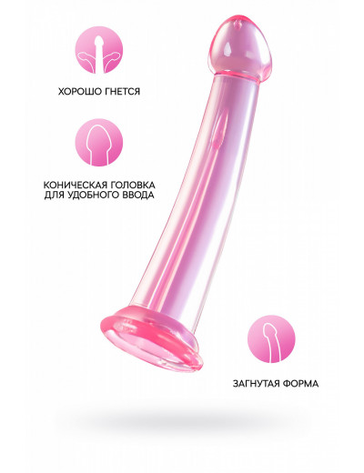 Нереалистичный фаллоимитатор Jelly Dildo розовый 22 см 882028-3