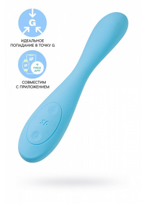 Многофункциональный стимулятор для пар Satisfyer G-Spot Flex 4+ голубой 19,5 см J2018-295