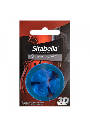 Насадка стимулирующая Sitabella 3D Классика чувств с усиками 1 шт 1412