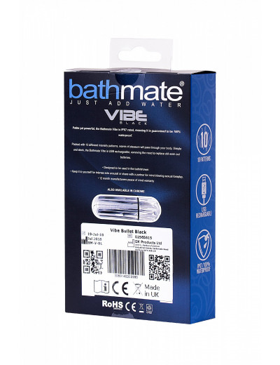 Вибропуля Bathmate Vibe Bullet Black перезаряжаемая черная 7,8 см BM-V-BL