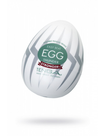 Мастурбатор Tenga Egg Thunder Яйцо Молния EGG-007