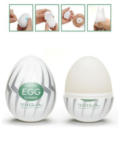 Мастурбатор Tenga Egg Thunder Яйцо Молния EGG-007