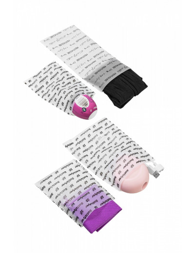 Набор подарочный Satisfyer Advent Box 064260SF