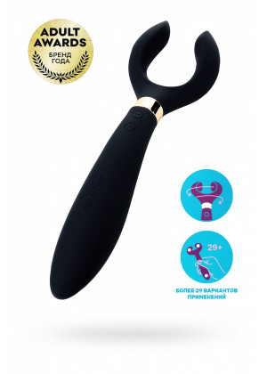 Многофункциональный стимулятор для пар Satisfyer Partner Multifun 3 чёрный 23,5 см J2018-40-Black