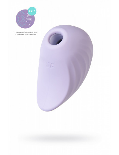 Вакуум-волновой бесконтактный стимулятор клитора Satisfyer Pearl Diver фиолетовый J2018-273-2