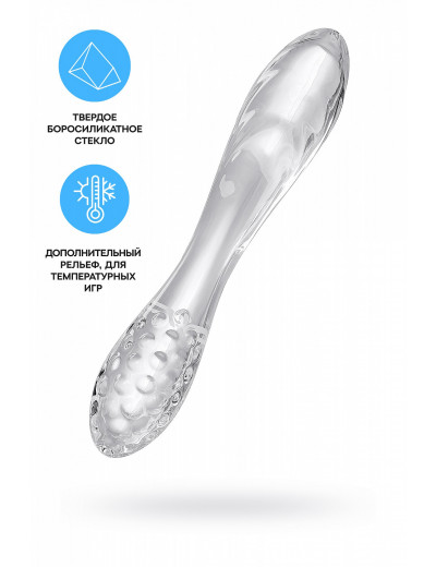 Двусторонний фаллоимитатор Satisfyer Dazzling Crystal прозрачный 18,5 см 4045658