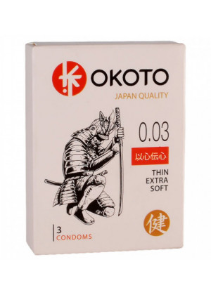 Презервативы Okoto Extra Soft гладкие экстра мягкие №3 1465