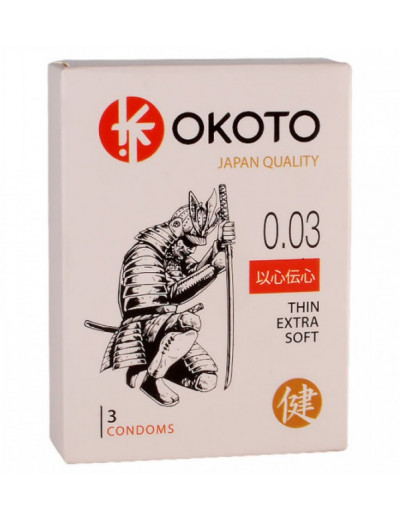 Презервативы Okoto Extra Soft гладкие экстра мягкие №3 1465