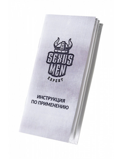 Автоматическая помпа для пениса Sexus Men синяя 29 см 709027