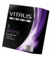 Презервативы VITALIS PREMIUM strong №3 273