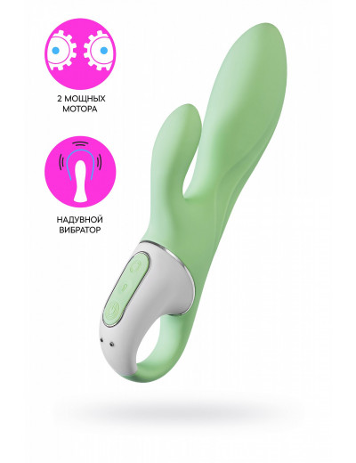 Нереалистичный вибратор Satisfyer Air Pump Bunny зеленый 15 см J2018-257