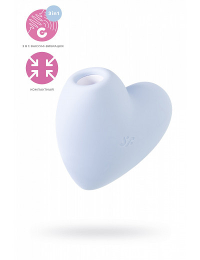 Вакуум-волновой бесконтактный стимулятор клитора Satisfyer Cutie Heart голубой J2018-276-2