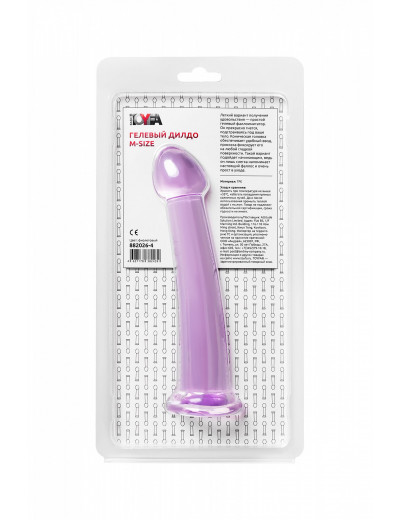 Нереалистичный фаллоимитатор Jelly Dildo фиолетовый 18 см 882026-4