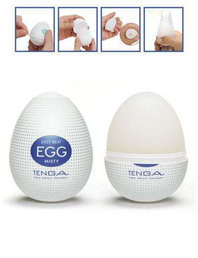 Мастурбатор Tenga Egg Misty Яйцо Туманный EGG-009