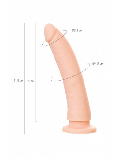 Фаллоимитатор RS Silicone Matt B телесный 21,5 см 9420006