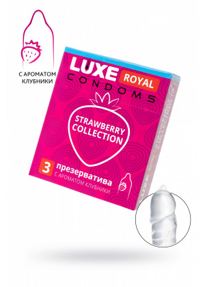 Презервативы Luxe Royal Клубника 3 шт 739/1