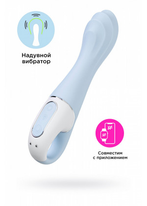 Нереалистичный вибратор Satisfyer Air Pump Vibrator 5 голубой J2018-252