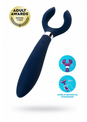 Многофункциональный стимулятор для пар Satisfyer Partner Multifun 3 синий 23,5 см J2018-40-Blue