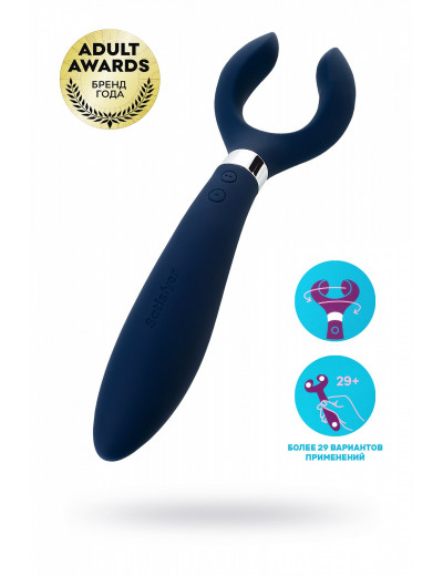 Многофункциональный стимулятор для пар Satisfyer Partner Multifun 3 синий 23,5 см J2018-40-Blue