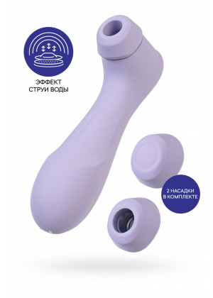 Вакуумный стимулятор клитора Satisfyer Pro 2 Generation 3 фиолетовый J2018-2-9A-3