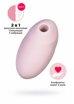 Вакуум-волновой бесконтактный стимулятор клитора Satisfyer Vulva Lover 3 розовый 4018652