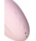 Вакуум-волновой бесконтактный стимулятор клитора Satisfyer Vulva Lover 3 розовый 4018652